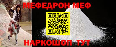 apvp Севастополь