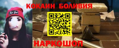 первитин Северобайкальск
