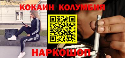 первитин Северобайкальск