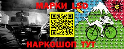 apvp Севастополь