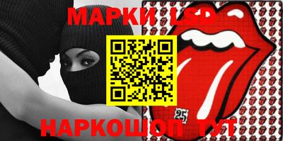 apvp Севастополь