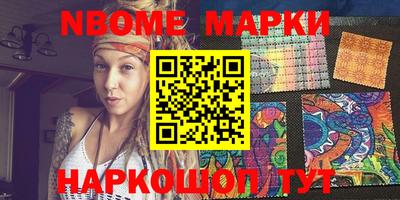 apvp Севастополь