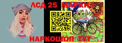 первитин Северобайкальск