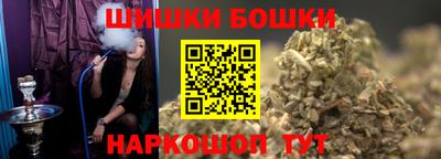 apvp Севастополь