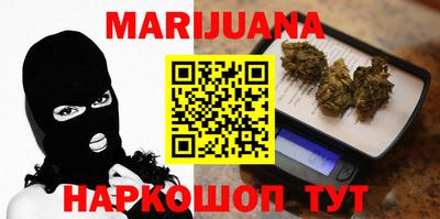 первитин Северобайкальск