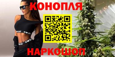 первитин Северобайкальск