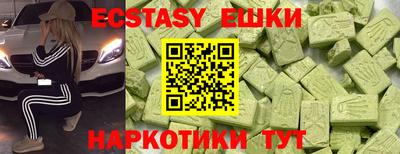 первитин Северобайкальск