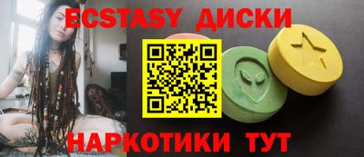 первитин Северобайкальск