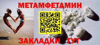 apvp Севастополь