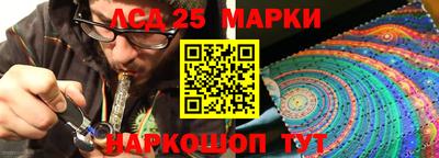 apvp Севастополь