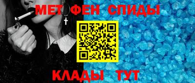 гидра Свободный