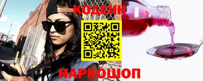 apvp Севастополь