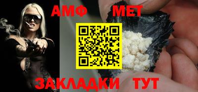 apvp Севастополь
