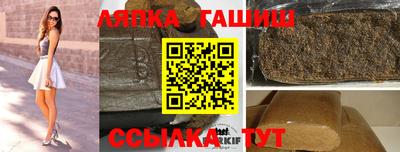 apvp Севастополь