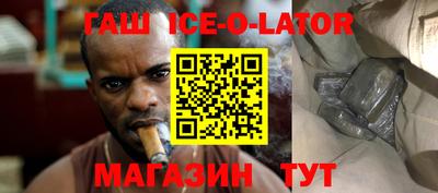 apvp Севастополь