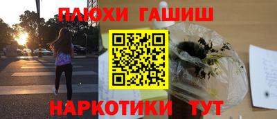 apvp Севастополь