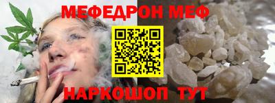 гидра Свободный