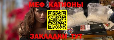 apvp Севастополь