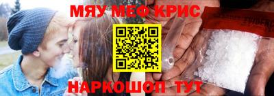 apvp Севастополь